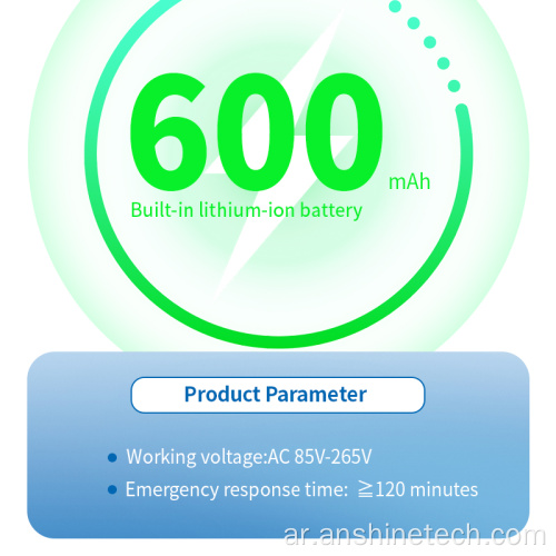 علامات الخروج LED Salida LED ضوء الطوارئ